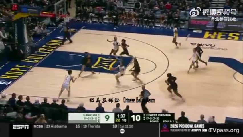 彩票-NCAA常规赛-邓雨婷3投1中&amp;罚球4中3 得到6分2板2断